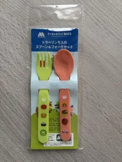 Item thumbnail for item ed6e21fa-38ac-4c6a-bc64-db4204e15caf