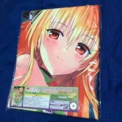 2025年最新】toloveる バスタオルの人気アイテム - メルカリ