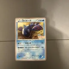 2025年最新】フーパのおでまし キャンペーンの人気アイテム - メルカリ