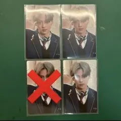 ALPHA DRIVE ONE ALD1 サンウォン トレカ 3枚セット