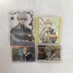 WIND BREAKER ウィンブレ 梶蓮 まとめ売り