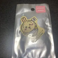 ちいかわ×Jリーグ スマホに貼れるサイズのステッカー うさぎ