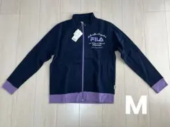 FILA ジップアップ ジャージ Mサイズ ネイビー 未使用品