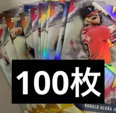 topps 2025 series1 STARS OF MLB 100枚