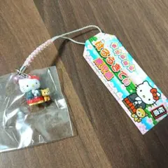 鹿児島 ご当地キティ ストラップ 2006 桜島 西郷隆盛