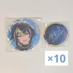 にじさんじ 伊波ライ 誕生日グッズ 2023