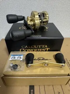 Ambassadeur 5501 striper バリアルハンドル95 - メルカリ
