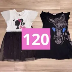 120 ワンピース　女の子　まとめ売り　おんなのこ　バービー　黒　プリンセスのサムネイル
