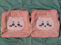 ちいかわ もこもこポーチ2 ちいかわ2個セット