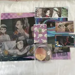 鬼滅の刃　珠代　愈史郎　お館様　グッズ　まとめ売り