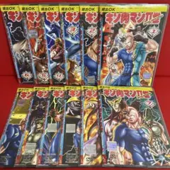 2026年最新】キン肉マンii世dvdの人気アイテム - メルカリ