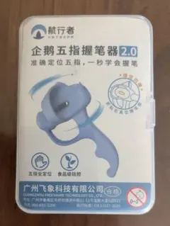 Item thumbnail for item c1fa8be9-518f-4d72-8a32-a77b7d9f1556