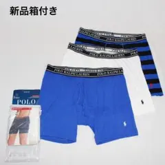 ポロラルフローレンボクサーブリーフ3枚セットRWBBP3 S6Z