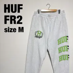 ⭐︎希少⭐︎HUF×FR2 スウェットパンツ ヘビーウェイト イージーパンツ
