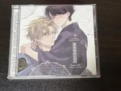 2025年最新】落花流水のホシの人気アイテム - メルカリ