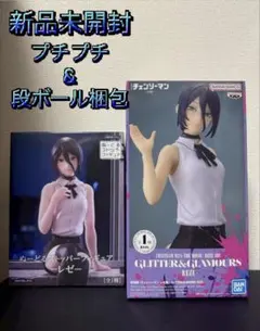 劇場版『チェンソーマン レゼ篇』 レゼ　フィギュア　2体セット