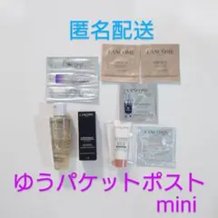 ランコム 試供品 ジェニフィックアルティメセラム アプソリュ デュアルエッセンス