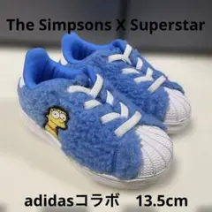 The Simpsons X Superstar 'Marge Simpson'