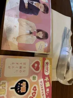 2025年最新】なのに、千輝くんが甘すぎる。グッズの人気アイテム