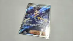 アセロラのいたずら SR MEGA 拡張パック メガシンフォニア キラ 084…