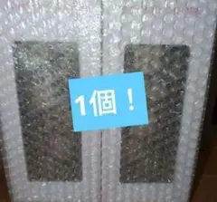 クリアタンブラー　ポムポムプリン　新品未開封　1個　サンリオハウス