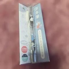 무민 무늬 블루 만년필이 귀여워요 ♡♡