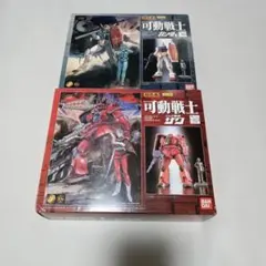 電人 ソフビ シャアザク グレネード ガンダム 検索(メディコムトイ m1号 電人 ソフビ シャアザク グレネード ガンダム 検索(メディコムトイ m1