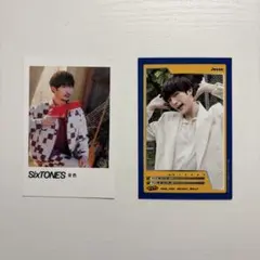 SixTONES ジェシー　トレカ