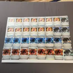 ル*イ様 ポケモンカード　スペシャルレッドカード　エネルギー　32枚セットニンジ