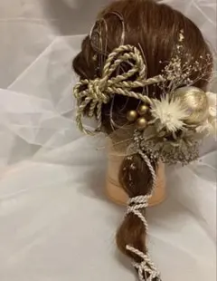 アレンジ紐 ゴールドリボン　和玉　ドライフラワー　白　髪飾り 卒業式 袴