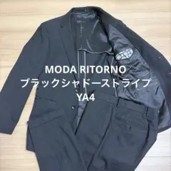 【シルク混】 モダリトルノ セットアップスーツ ブラック YA4 派手裏地のサムネイル