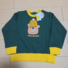 【120】ムージョンジョン くまプリント爆温裏起毛トレーナー