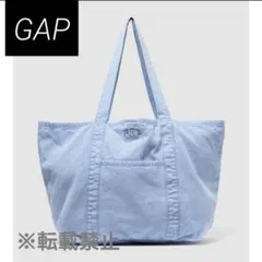 ラスト１点　完売商品　新品タグ付き　GAPロゴトートバッグ　ブルー 完売商品 新品タグ付き GAPロゴトートバッグ ブルー - メルカリ