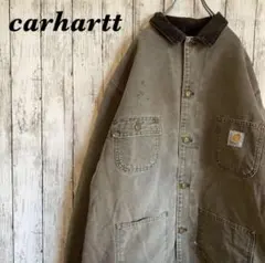 【貴重】Carhartt ダック地 ミシガンチョアコート CB1082