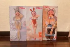 すーぱーそに子 BiCute Bunnies フィギュア 3種セット