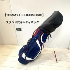【希少】トミーヒルフィガー　キャロウェイ　コラボキャディバッグ　スタンド　7分割 希少】トミーヒルフィガー キャロウェイ コラボキャディバッグ