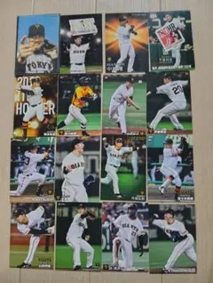プロ野球チップスの令和、昭和の【読売ジャイアンツ】 選手カード21枚セット