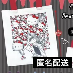 伊藤潤二　サンリオ　キャラクターズ　ガチャガチャ　トートバッグ　ギャル富江