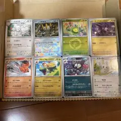 ② ポケモンカード　ノーマル　アソート　まとめ売り　大量　約1200枚