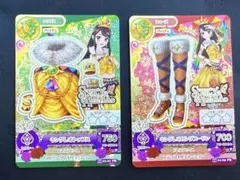 アイカツ！ キングレオクラウンコーデ