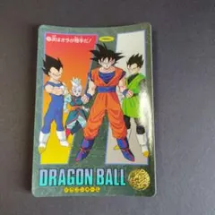 ドラゴンボールZ ビジュアルアドベンチャー 240 おつかいの帰り道