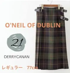 オニールオブダブリン ダブルワイドベルトキルトラップスカート レギュラー77cm