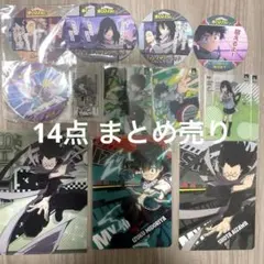 ヒロアカ まとめ売り 相澤消太 緑谷出久 ホークス ・・・