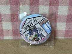 2026年最新】津島善子 缶バッジの人気アイテム - メルカリ