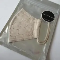 さな様 リクエスト 2点 まとめ商品