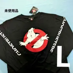 【未使用品・L】ゴーストバスターズ◎ロゴ「ノー・ゴースト」◎ロングTシャツ◎黒