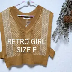 【新品未使用】RETRO GIRL　レトロガール　ベスト　ビスチェ　イエローのサムネイル