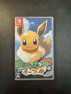 ポケットモンスター レッツゴー イーブイ Switch 1回のみ使用