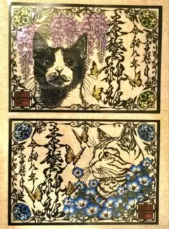 廃盤商品】ヒグチユウコ九谷焼タイル2点 - メルカリ