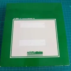 Item thumbnail for item 08e36ef7-7f7a-4d0a-85b5-2c308beb5b87